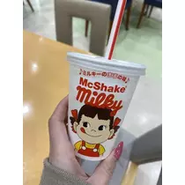 白石 愛莉
