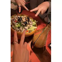 るな
