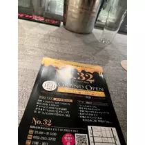 池田 ゆりか ママ