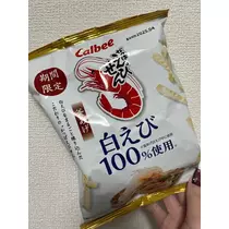 れおな