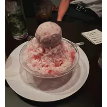 すず
