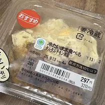 ちゃお