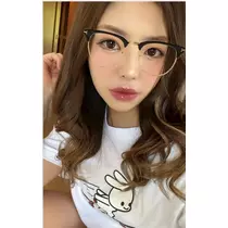 ちゃーんと、せな