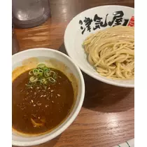 ティラノまな