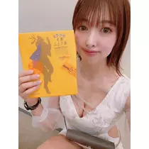 夏目 梨仔