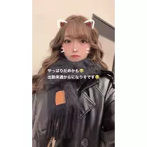 朝陽 凪