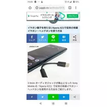 ひな