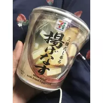 紫月 あやか