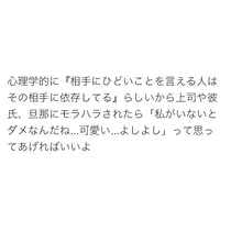 りおな