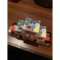 白石 愛莉