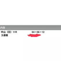 あいか