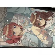 せりな