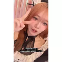 みちる