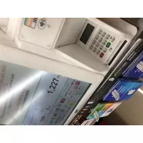 美月