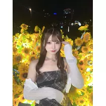 れあ