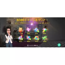 ましろ