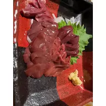 智華