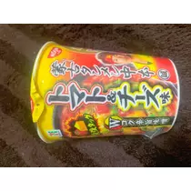 優花