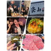 美穂