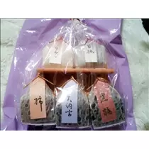 愛羽 仁美