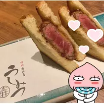 りい