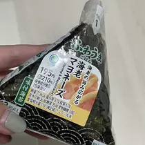 ちゃお