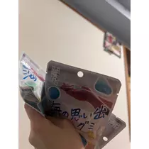 かの