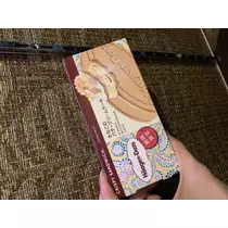 あみ