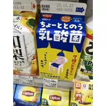 すみれ