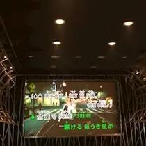 愛羽 仁美