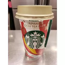 エミ （スタッフ）