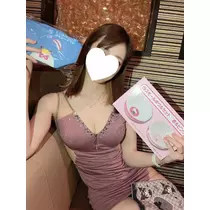 レイナ