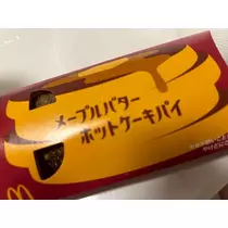 まり
