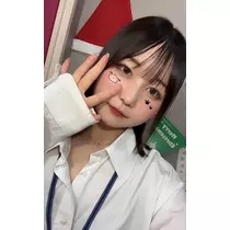 るる