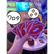 みさき