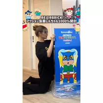 みこ
