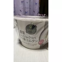 あんな
