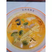 すーざん