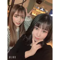 あいな