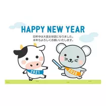 あやの