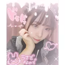 みお