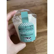 白石 愛莉
