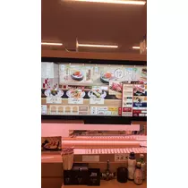 かずは