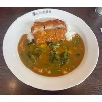 レイ
