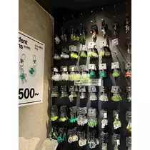 緑 四葉