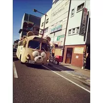 コウ
