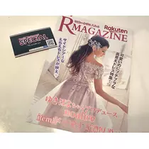 こと