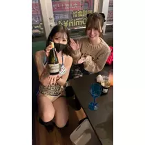 はるな