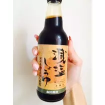 ゆかり