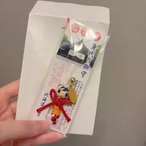 春野 七瀬